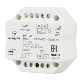Фото #1 товара Контроллер-выключатель SMART-TUYA-SWITCH-PUSH-IN (230V, 1.5A, WiFi, 2.4G) (Arlight, IP20 Пластик, 5 лет)
