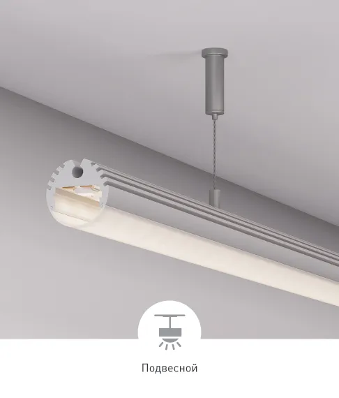 Фото #3 товара ARH-ROUND