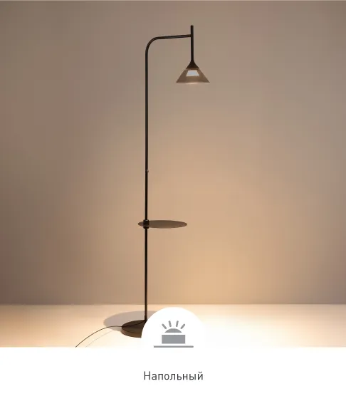 Фото #1 товара OMBRELLO