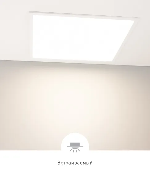 Фото #2 товара TITAN-COMFORT