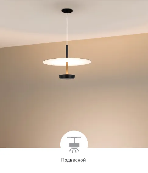 Фото #2 товара CAMPANA