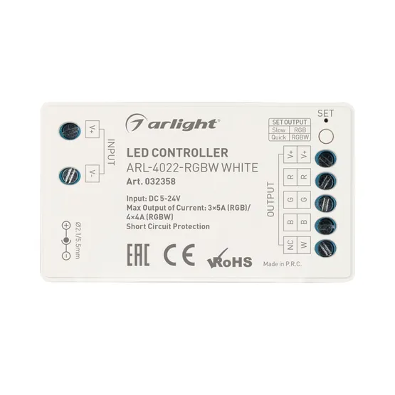 Фото #2 товара Контроллер ARL-4022-RGBW White (5-24V, 4x4A, ПДУ 24кн, RF) (Arlight, IP20 Пластик, 3 года)