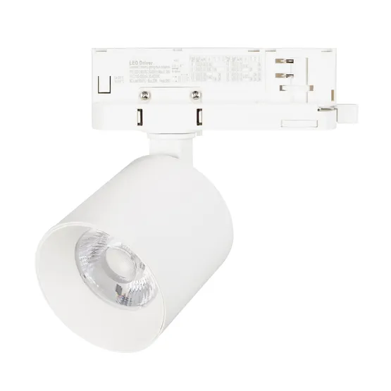 Фото #1 товара Светильник LGD-DYKE-4TR-R60-8W Warm3000 (WH, 50 deg, 230V) (Arlight, IP20 Металл, 5 лет)