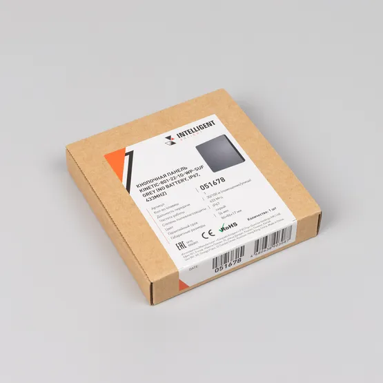 Фото #2 товара INTELLIGENT ARLIGHT Кнопочная панель KINETIC-801-22-1G-WP-SUF Grey (No battery, IP67, 433Mhz) (IARL, IP67 Пластик, 3 года)