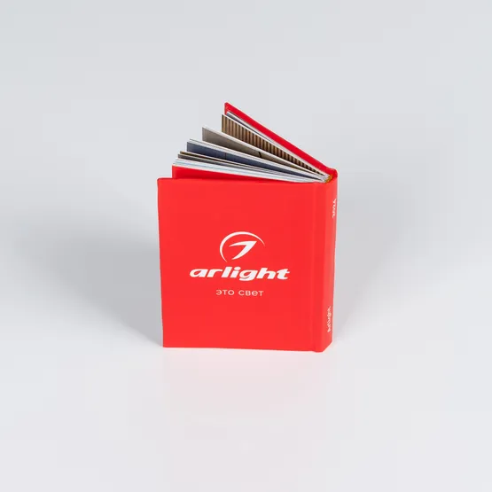 Фото #2 товара Мини-каталог "Arlight", 2025 (Arlight, -)