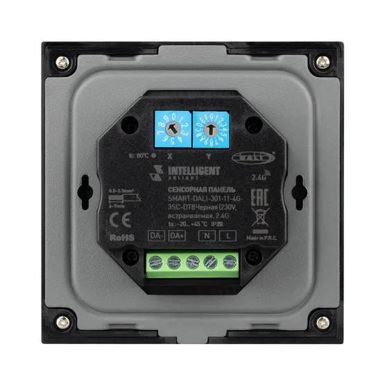 Фото #2 товара INTELLIGENT ARLIGHT Сенсорная панель SMART-DALI-301-11-4G-3SC-DT8 Черная (230V, встраиваемая, 2.4G) (IARL, IP20 Пластик, 5 лет)