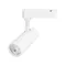 Минифото #1 товара Светильник LGD-GERA-2TR-R55-10W Warm3000 (WH, 55 deg, 230V) (Arlight, IP20 Металл, 5 лет)