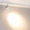 Минифото #3 товара Светильник LGD-GERA-2TR-R74-20W Warm3000 (WH, 36 deg, 230V) (Arlight, IP20 Металл, 5 лет)