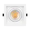 Минифото #5 товара Светильник MS-VORTEX-BUILT-S140x140-30W Warm3000 (WH-WH, 30 deg, 230V) (Arlight, IP20 Металл, 5 лет)