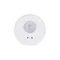 Минифото #3 товара INTELLIGENT ARLIGHT Датчик присутствия DALI2-301-15-72-FP-IN White (BUS) (IARL, IP20 Пластик, 3 года)