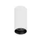 Минифото #1 товара Светильник SP-GABI-SURFACE-R50-9W Warm3000 (WH, 60 deg, 230V) (Arlight, IP40 Металл, 5 лет)