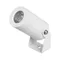 Минифото #1 товара Светильник KT-RAY-COLOR-R42-6W RGB (WH, 25 deg, 12V) (Arlight, IP67 Металл, 3 года)