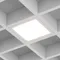 Минифото #3 товара Светильник DL-GRIGLIATO-S90x90-6W Warm3000 (WH, 90 deg, 230) (Arlight, IP40 Металл, 5 лет)
