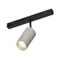 Минифото #2 товара Светильник MAG-ORIENT-COLOR-SPOT-R45-10W Day4000-MIX (RAL7044, 26 deg, 48V, TUYA Zigbee) (Arlight, IP20 Металл, 5 лет)