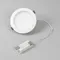 Минифото #5 товара Светильник IM-CYCLONE-R165-18W Warm3000 (WH, 90 deg) (Arlight, IP40 Металл, 3 года)