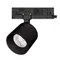 Минифото #1 товара Светильник LGD-DYKE-4TR-R90-26W Day4000 (BK, 38 deg, 230V) (Arlight, IP20 Металл, 5 лет)