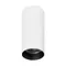 Минифото #1 товара Светильник SP-GABI-SURFACE-R60-12W Warm3000 (WH, 60 deg, 230V) (Arlight, IP40 Металл, 5 лет)